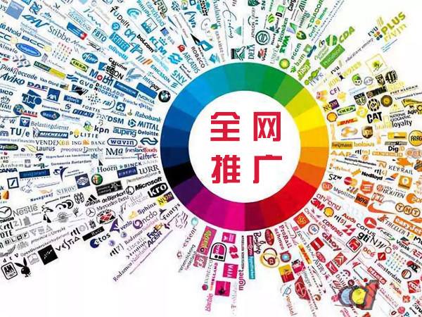 普陀传统企业进行网络营销需要注意的几个基础策略